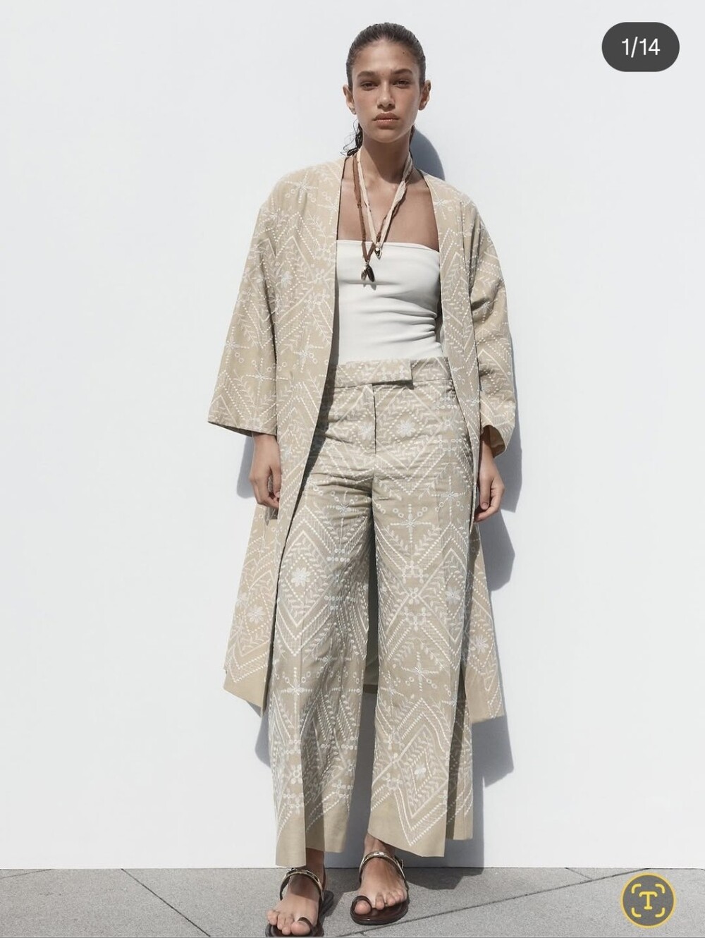 Zara Embroidered Kimono Beige Blazer NWT Size M/L - Picture 5 of 13